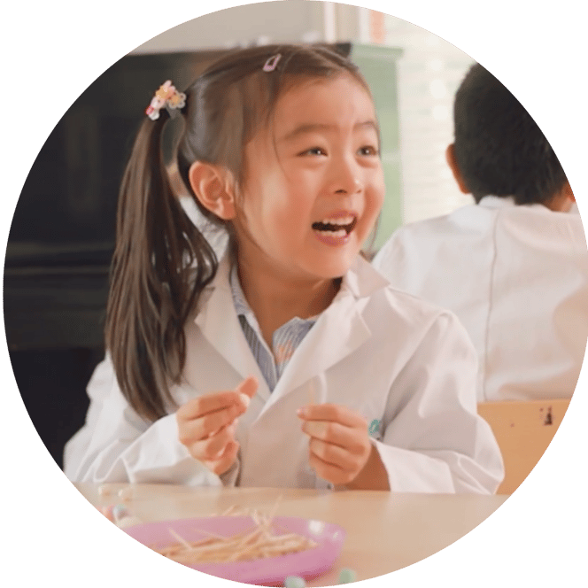 Newsletter Signup