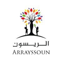 arrayssoun schools